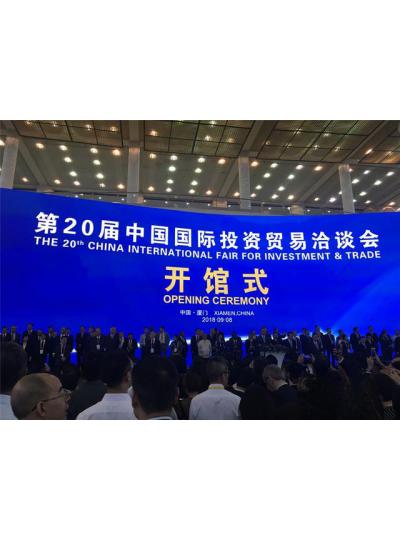 【熱烈祝賀】廈門鱟生科品牌(Bioendo百安德)榮獲“改革開(kāi)放四十周年廈門主力品牌”及“改革開(kāi)放四十周年廈門標(biāo)桿企業(yè)家”榮譽(yù)！