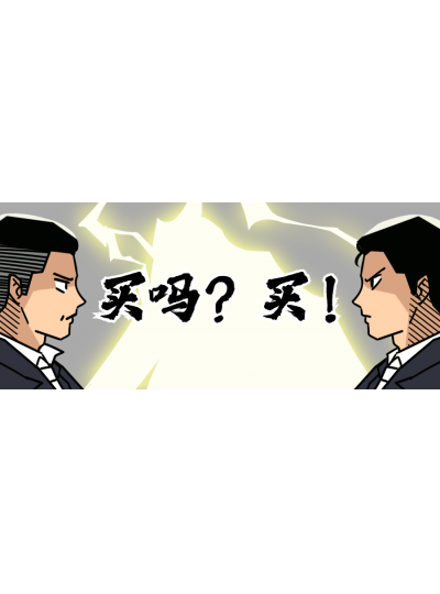 【上新大促！】看看鱟生科這次給您帶來(lái)了什么產(chǎn)品，您的實(shí)驗(yàn)室需要來(lái)一臺(tái)嗎？